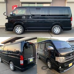 レジアスエースバン ロングスーパーＧＬ ディーゼルターボ４ＷＤの画像