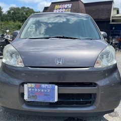 ★支払い総額8.8万円★ホンダ ライフ 車検付き/即日乗れます/エアコンバッチリ/修復歴なし/機関良好/早いもの勝ち！の画像