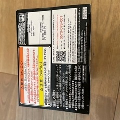 QPosket Lucasの画像