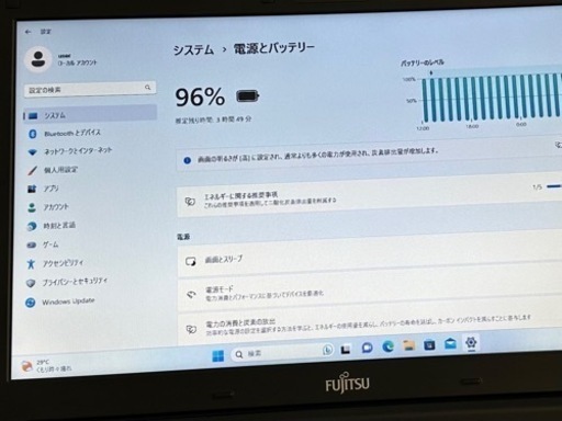 716-8★2018年12月モデル大15.6インチ容量SSD512GB DVDマルチ搭載 メモリ8GB 第7世代 Core i5 富士通 LIFEBOOK A577 Win11 Pro+ Microsoft Office 2021★