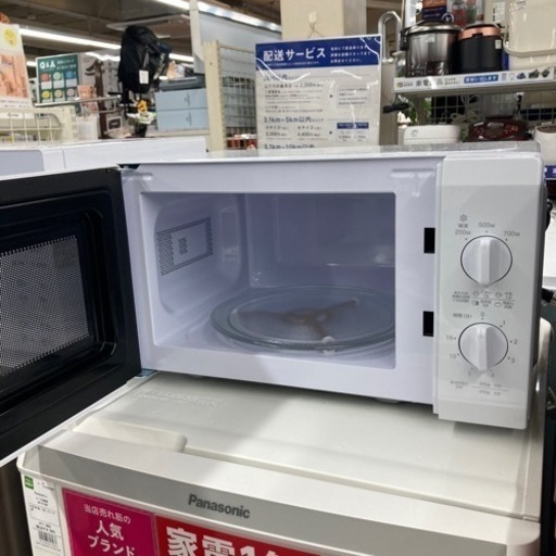 YAMAZEN(BCR-170)の電子レンジのご紹介です！