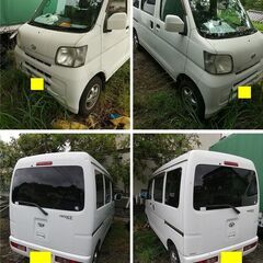 {祝・ドナドナ}車検R6/1,総額十二万円。私が乗っていたノーマ...