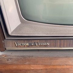 昔のテレビの画像