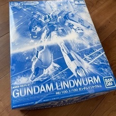ガンダム　リントヴリム