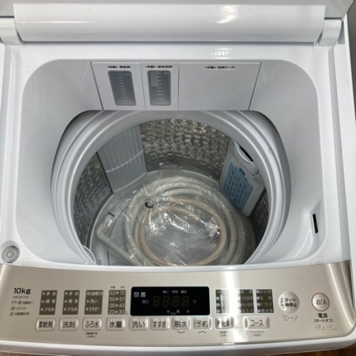 Hisense(HW-DG10A)の全自動洗濯機のご紹介です！