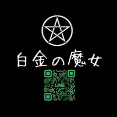 豊穣と繁栄の女神アバンダンティアレイ