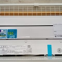 ★ジモティ割あり★ FUJITSU ルームエアコン AS-C22K-W 2.2kw 20年製 室内機分解洗浄済み TJ1489