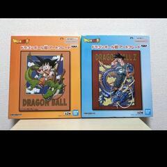 ドラゴンボール　アートプレート
