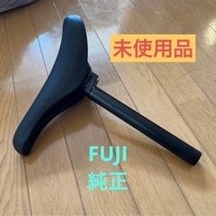 サドル、シートポスト【フジフェザー純正】