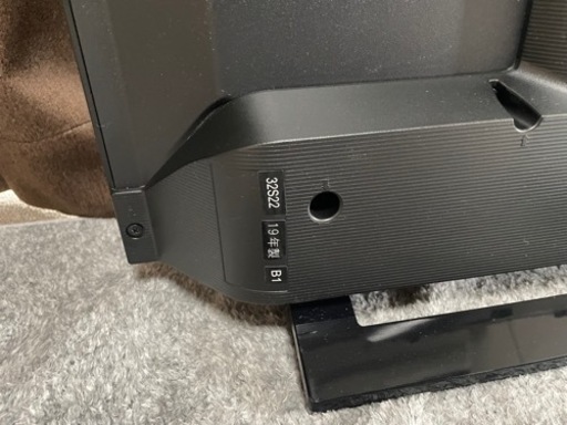 TOSHIBA 東芝 REGZA 32型 2019年製 直接引き取り