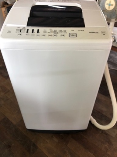 2020年製　7kg Hitachi