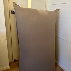 yogibo midi ヨギボー