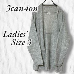 ※急募！※【在宅／初心者歓迎】洋服の検品・採寸・撮影のお仕事　子育て中のママさんでもスキマ時間でできる簡単な作業です♪　撮影はスマホカメラでOK☆　在宅ワーク　内職　隙間時間　おうち時間の画像