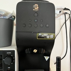 バリスタデュオ　取引相手決定