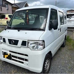 軽バン　日産クリッパー　車検長い　即戦力