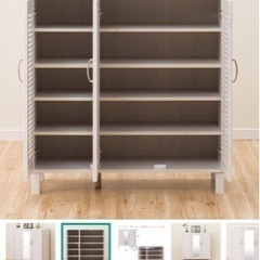 玄関収納の画像