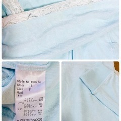 Rady ジャージ ルームウェア 部屋着 ブルー セットアップ 2セットの画像