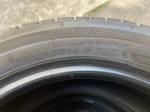 722-2)工賃込み！155/65R14ブリヂストンスタッドレス中古4本セット！17年製VRX