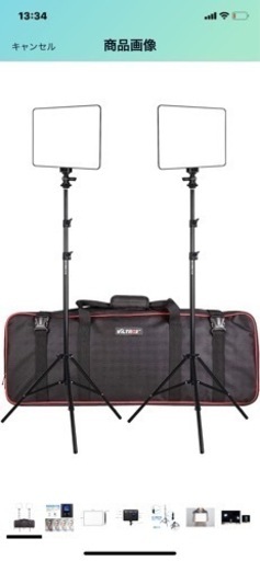 VILTROX LED 撮影スタンドライト 超薄型ライト ホワイト アンブレラ セット