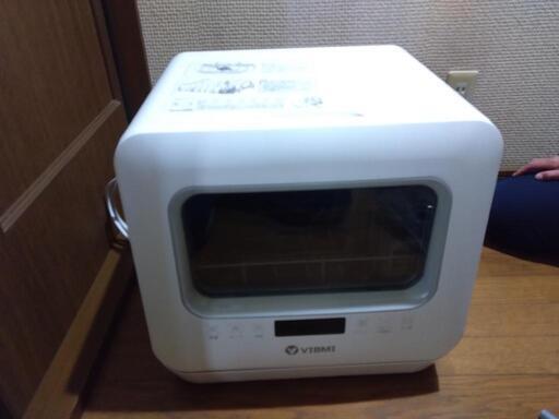 【お話中】食器洗浄機　VIBMI  D4P  2022年製　　使用僅かの美品