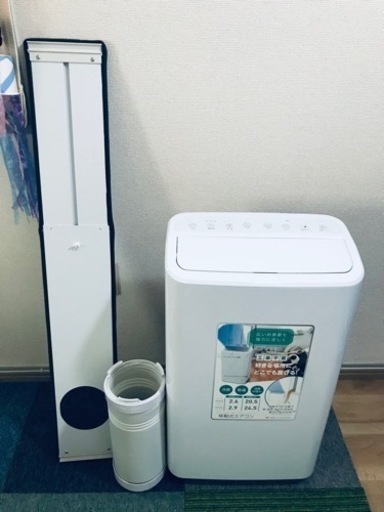 1ヶ月保証付き！！！ダイキン セラムヒート ERFT11ZS 2022年製