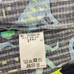 男の子甚平90と100色違い 恐竜柄の画像