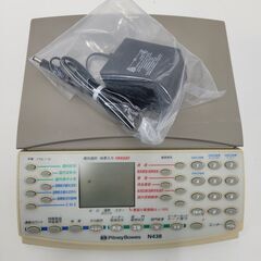 Pitney Bowes/ピツニーボウズ 郵便料金計器/電子スケール/電子計り N438　AC付【2万円相当】 2台目の画像