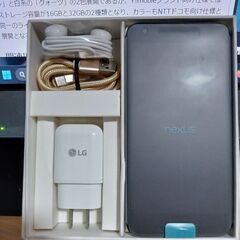 ★★【中古良品美品傷一切無し綺麗なスマホです！】家に保管していた...