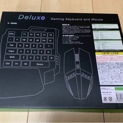 Deluxe ゲーミングキーボード&マウスの画像