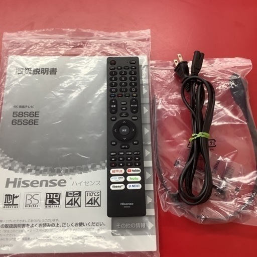 Hisense   ハイセンス　液晶テレビ4Kチューナー内蔵　65S6E  65型