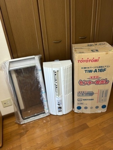 トヨトミ　ルームエアコン