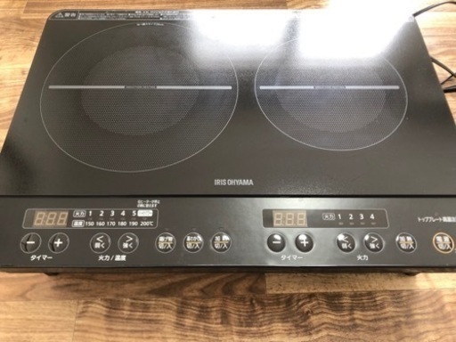 アイリスオーヤマ　2口IH 足付き