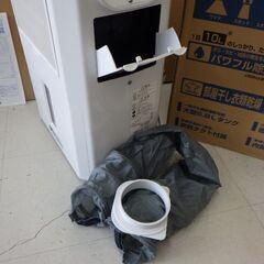 コロナ　冷風・衣類乾燥除湿機　どこでもクーラー　CDM-1020-AS　2020年製　￥21,780税込の画像