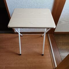 折り畳みテーブル