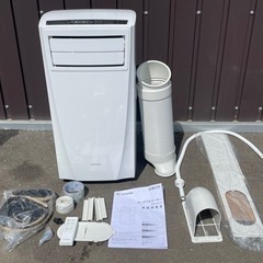 【美品】アイリスオーヤマ ポータブルクーラー IPC-221N 2020年製 付属品付 エアコン 冷風 送風 除湿 床置型 移動式