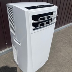 【美品】アイリスオーヤマ ポータブルクーラー IPC-221N 2020年製 付属品付 エアコン 冷風 送風 除湿 床置型 移動式