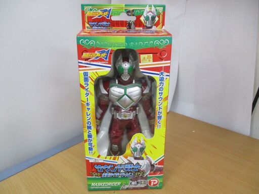 404   仮面ライダーブレイド剣　　サウンド戦士　仮面ライダーギャレン