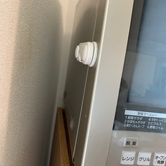 オーブンレンジ    7/29か30日引取りできる方限定の画像