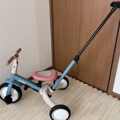 【使用少】子供用三輪車 4in1