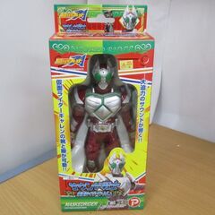 405   仮面ライダーブレイド剣　　サウンド戦士　仮面ライダー...