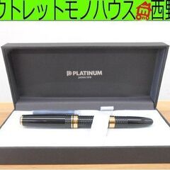 PLATINUM 万年筆 ＃3776 ギャザード ペン先14K M 585 ブラック×ゴールド 文房具 プラチナ 札幌 西野店