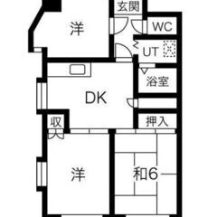 💙💙《3DK》豊中市🐻蛍池駅から徒歩9分！ペット可能😺ファミリー...