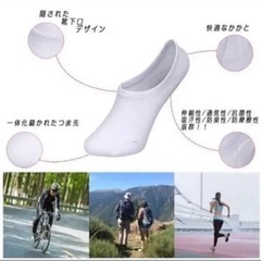 レディース フットカバー スニーカー カバーソックス スポーツソックスの画像