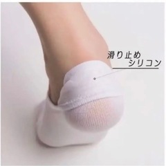 レディース フットカバー スニーカー カバーソックス スポーツソックスの画像