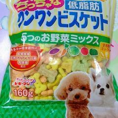 ﾄﾞｷﾞｰﾏﾝ  低脂肪ワンワンビスケット