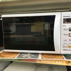 値引きしました！！パナソニック NE-EH229-W 電子レンジ 2016年 ターンテーブル