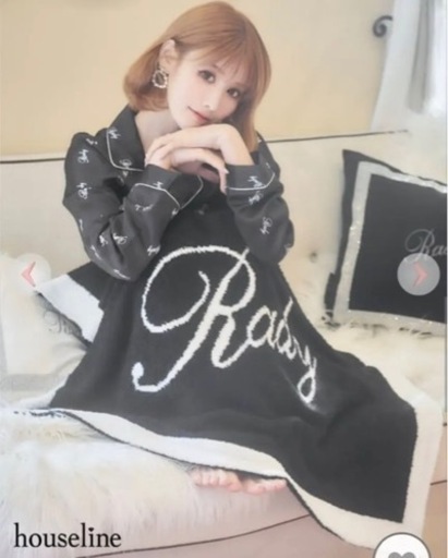 Rady カシミア タッチ ブランケット ホワイト ブラック 膝掛け びさかけ