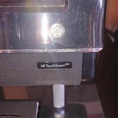 ジャンク品 hpかなり古いデスクトップパソコンの画像