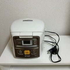 炊飯器　引っ越しのためお譲りします！30日13:30までに受け取れる方