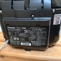 【お譲り先決定しました】パナソニック炊飯器　5合炊きの画像